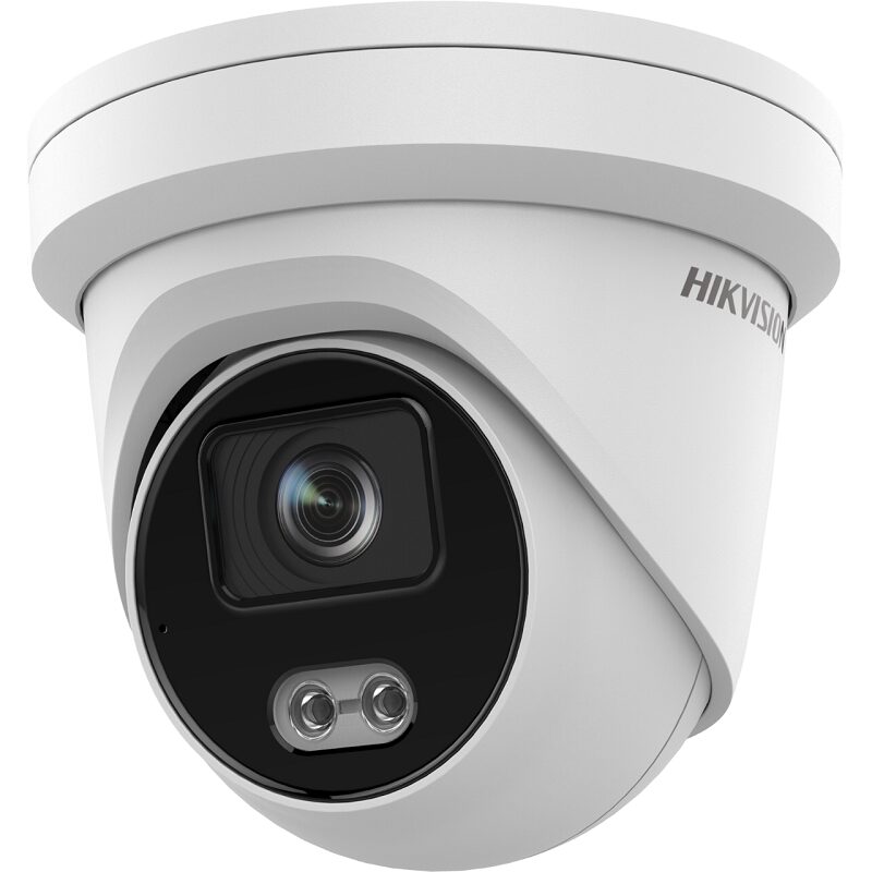 Hikvision DS-2CD2387G2-LU